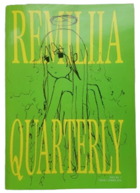 Remilia Quarterly 封面